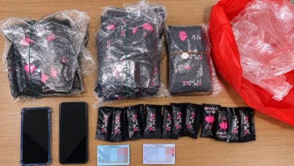 Polisi Amankan Pria Diduga Edarkan 261 Pcs Etomidate di Jakarta Barat